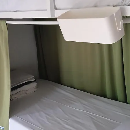 La Moraga De Poniente Hostel